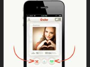 tinder